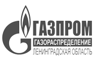 АО «Газпром газораспределение Ленинградская область