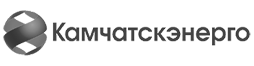 ПАО «Камчатскэнерго»